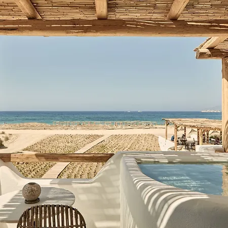 Naxian On The (adults Only) Hotel 3*