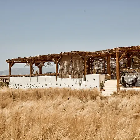 Naxian On The (adults Only) Maragkas